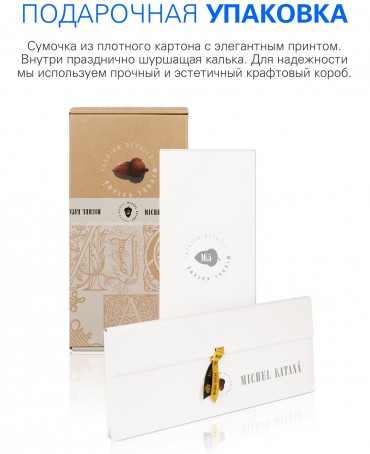 Шарф Унисекс FTW.C120_CASH-16/BLEU